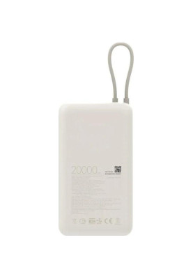 Зовнішній акумулятор (павербанк) Xiaomi 20000mAh 33W Tan (BHR8851GL)