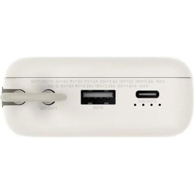 Зовнішній акумулятор (павербанк) Xiaomi 20000mAh 33W Tan (BHR8851GL)