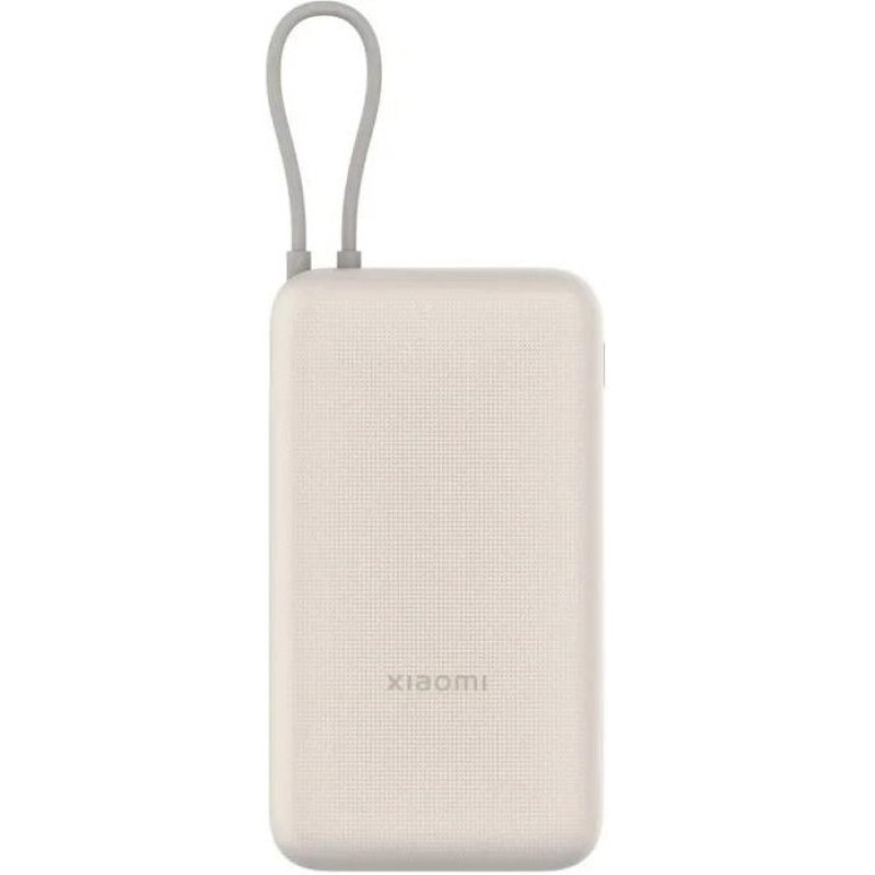 Зовнішній акумулятор (павербанк) Xiaomi 20000mAh 33W Tan (BHR8851GL)