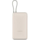 Зовнішній акумулятор (павербанк) Xiaomi 20000mAh 33W Tan (BHR8851GL)