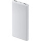 Зовнішній акумулятор (Power Bank) Xiaomi Lite 10000mAh 22.5W White (BHR9350GL)