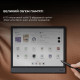 Електронна книга BOOX Note Air 4 C
