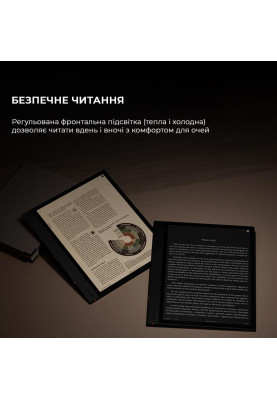 Електронна книга BOOX Note Air 4 C
