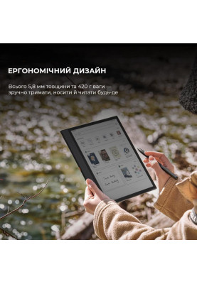 Електронна книга BOOX Note Air 4 C