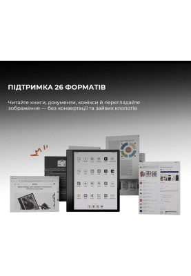 Електронна книга BOOX Note Air 4 C