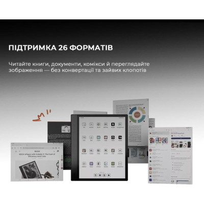 Електронна книга BOOX Note Air 4 C