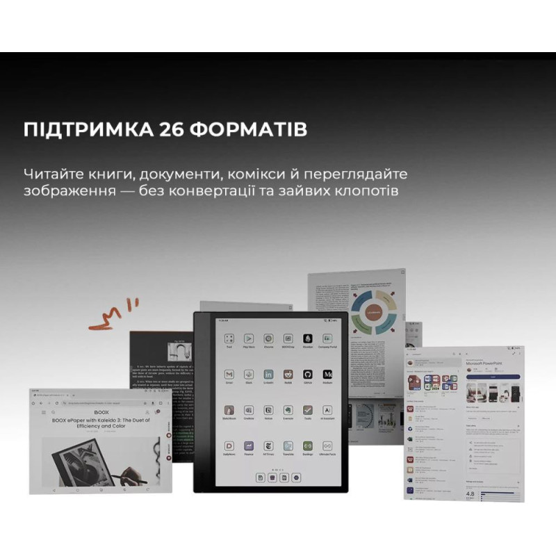 Електронна книга BOOX Note Air 4 C