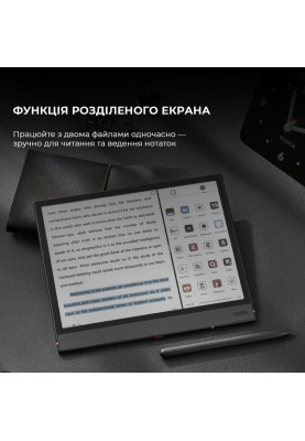 Електронна книга BOOX Note Air 4 C