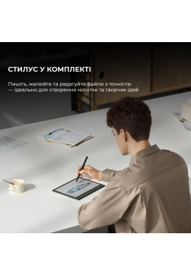 Електронна книга BOOX Note Air 4 C