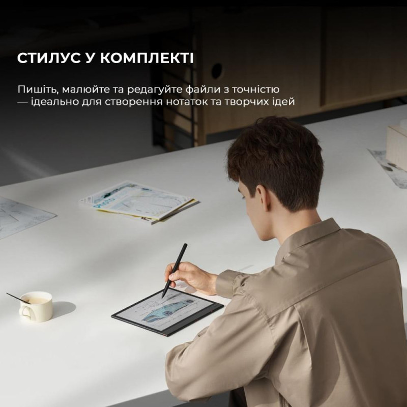 Електронна книга BOOX Note Air 4 C