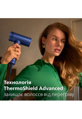 Фен Philips Series 8000 BHD839/00