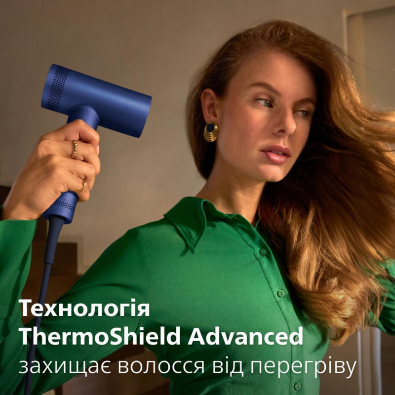 Фен Philips Series 8000 BHD839/00