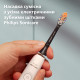 Насадка для електричної щітки Philips Sonicare A3 Premium All-in-One Black HX9094/88