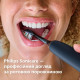 Насадка для електричної щітки Philips Sonicare A3 Premium All-in-One Black HX9094/88