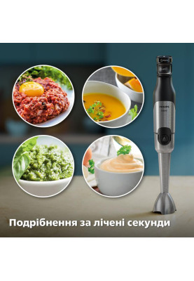 Занурювальний блендер Philips HR2684/00