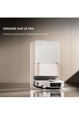 Робот-пилосос з вологим прибиранням Dreame Bot X40 Ultra White