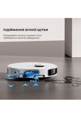 Робот-пилосос з вологим прибиранням Dreame Bot X40 Ultra White