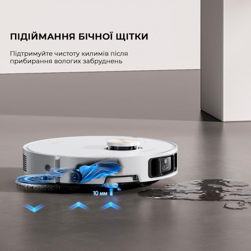 Робот-пилосос з вологим прибиранням Dreame Bot X40 Ultra White
