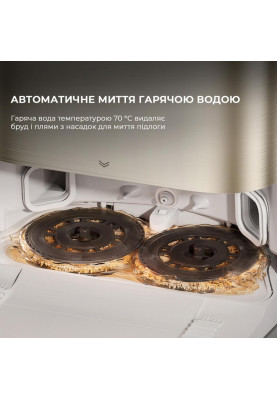 Робот-пилосос з вологим прибиранням Dreame Bot X40 Ultra White