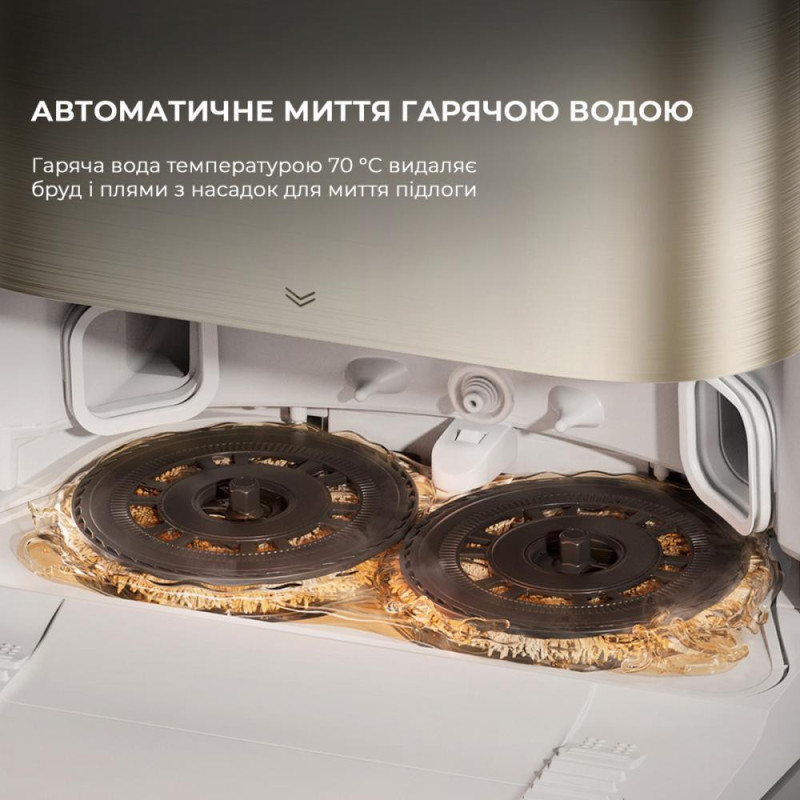 Робот-пилосос з вологим прибиранням Dreame Bot X40 Ultra White