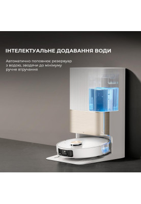 Робот-пилосос з вологим прибиранням Dreame Bot X40 Ultra White