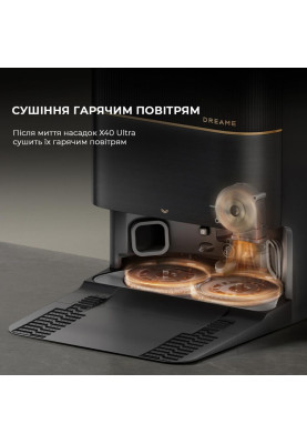 Робот-пилосос з вологим прибиранням Dreame X40 Ultra Black