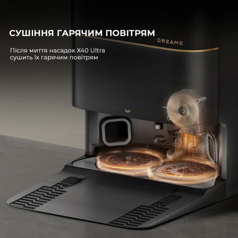 Робот-пилосос з вологим прибиранням Dreame X40 Ultra Black