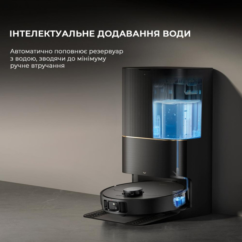Робот-пилосос з вологим прибиранням Dreame X40 Ultra Black