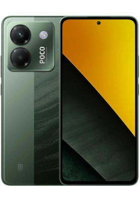 Смартфон POCO M7 Pro 5G 12/256GB Green