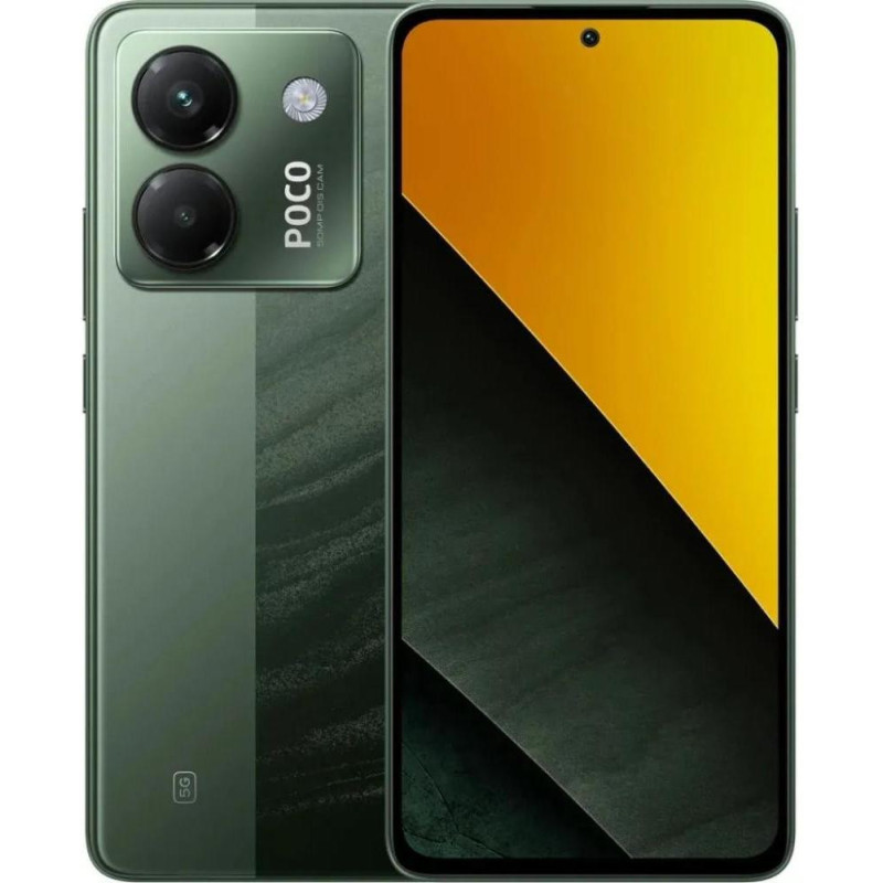 Смартфон POCO M7 Pro 5G 12/256GB Green