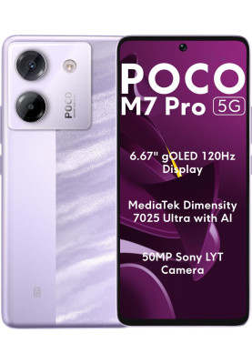 Смартфон POCO M7 Pro 5G 12/256GB Purple