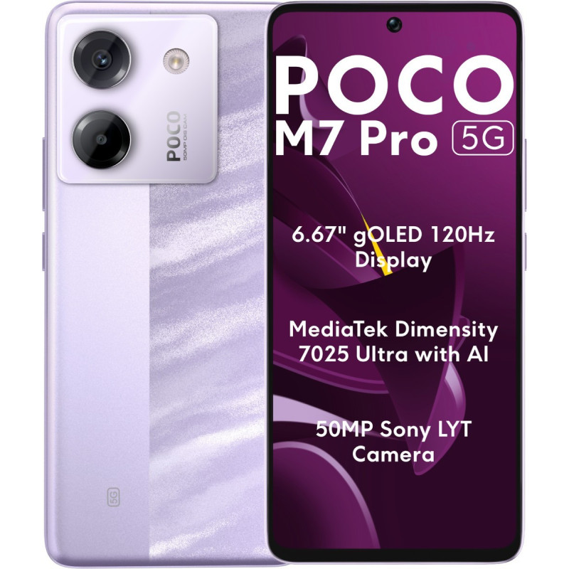 Смартфон POCO M7 Pro 5G 12/256GB Purple
