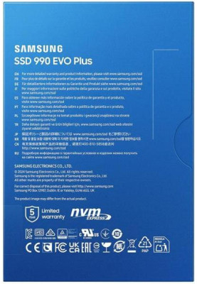 SSD накопичувач Samsung 990 EVO Plus 2TB (MZ-V9S2T0BW)