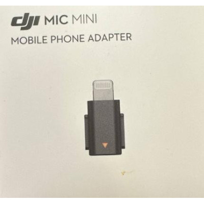 Адаптер DJI Mic Mini Lightning (CP.RN.00000429.01)