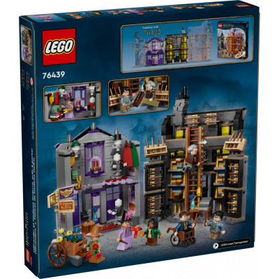 Блоковий конструктор LEGO Harry Potter Крамниця Оллівандера та ательє мадам Малкін (76439)