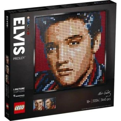 Блоковий конструктор LEGO «Король» Елвіс Преслі (31204)