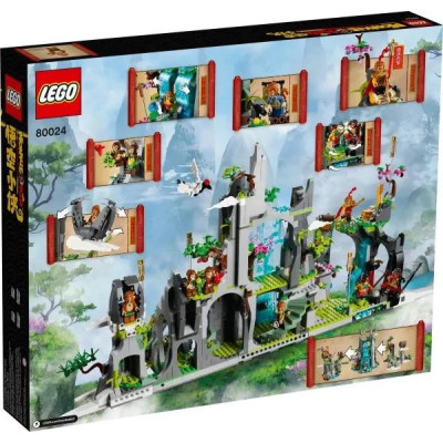 Блоковий конструктор LEGO Легендарна Квітково-фруктова гора (80024)