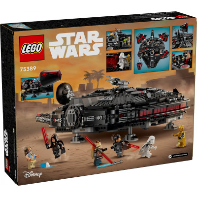 Блоковий конструктор LEGO Star Wars Темний сокол (75389)