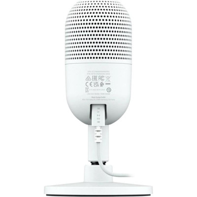 Мікрофон для ПК/ для стрімінгу, подкастів Razer Seiren V3 Mini White (RZ19-05050300-R3M1)