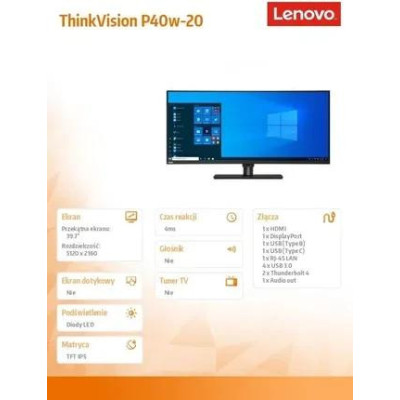 Монітор Lenovo ThinkVision P40w-20 (62C1GAT6EU)