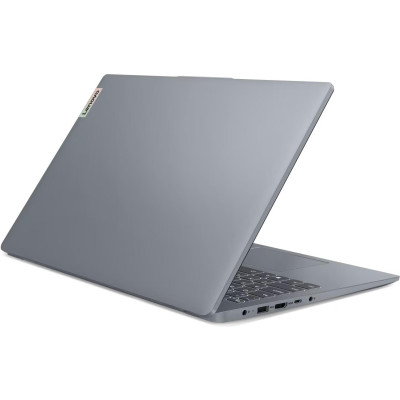Ноутбук Lenovo IdeaPad Slim 3 15IAN8 (82XB008TRM)