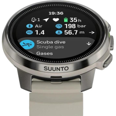 Смарт-годинник Suunto Ocean Sand (SS050984000)