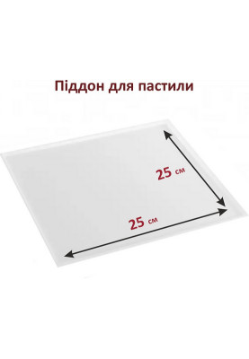 Сушіння Prime Technics PFD 8010 S