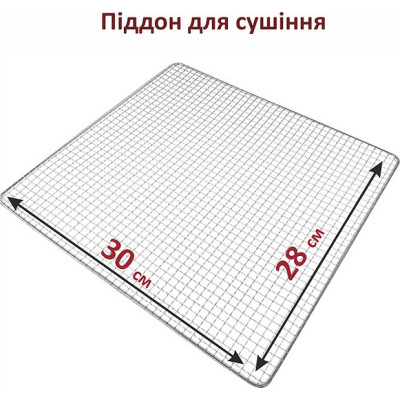 Сушіння Prime Technics PFD 8010 S