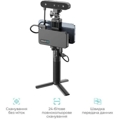3D-сканер Creality CR-Scan Ferret Pro (4008050043)
