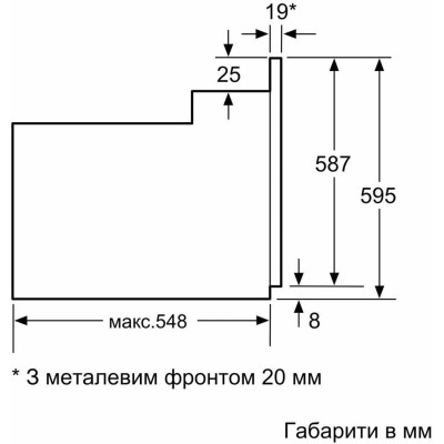Духовка електрична Bosch HBF011BA1T