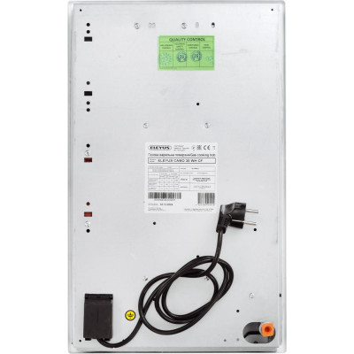 Газова варильна поверхня Eleyus CABO 30 WH CF
