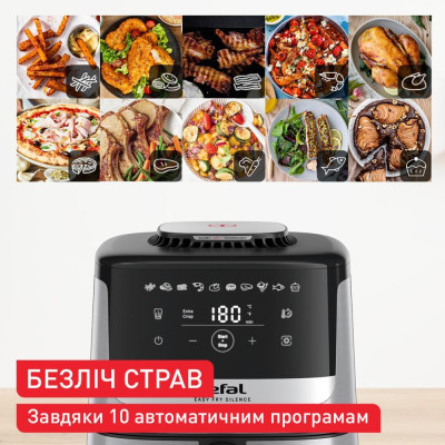 Мультипіч (аерофритюрниця) Tefal Easy Fry Silence EY552DE0
