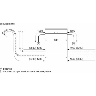Посудомийна машина Bosch SMS26DI00T