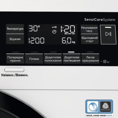 Пральна машина автоматична Electrolux EW6SM347DU